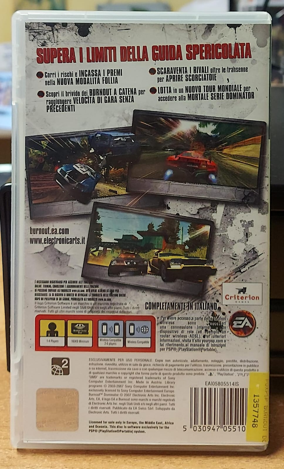 BURNOUT DOMINATOR