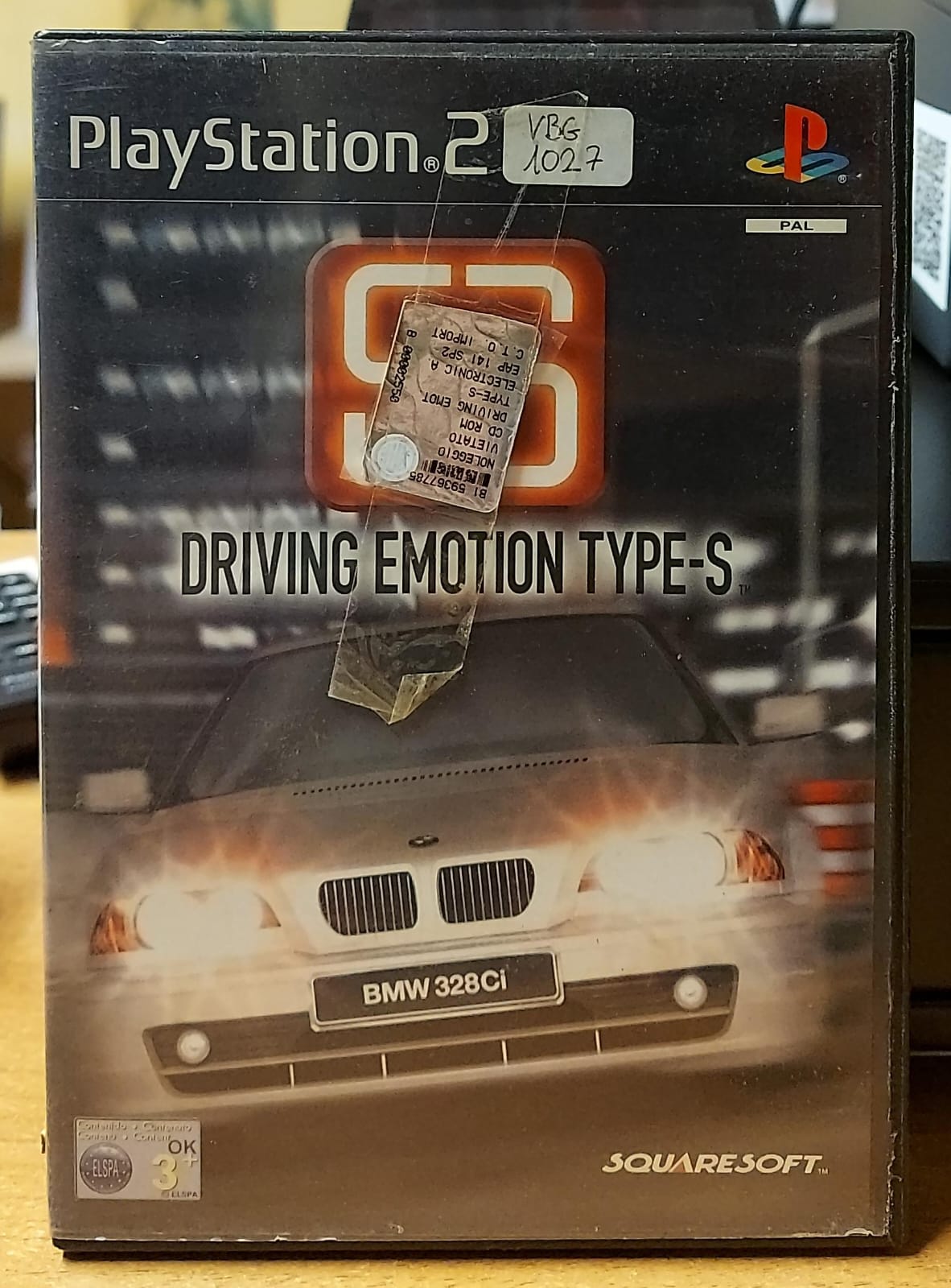 DRIVING EMOTION TYPE-S