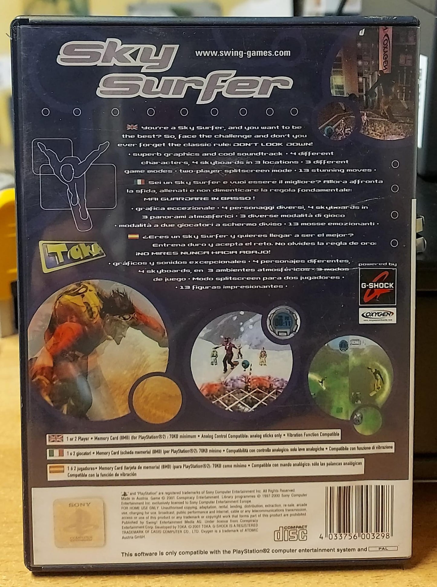 SKY SURFER