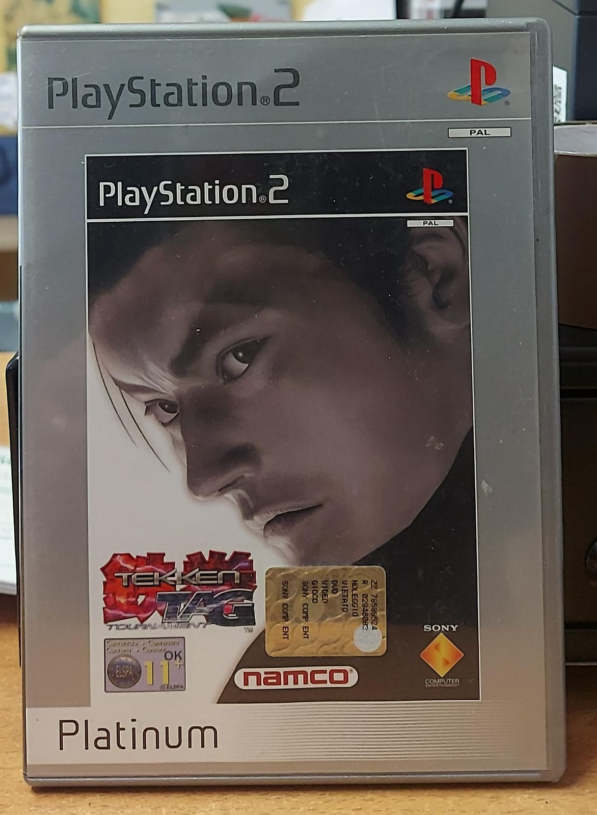 TEKKEN TAG TOURNAMENT - PLATINUM