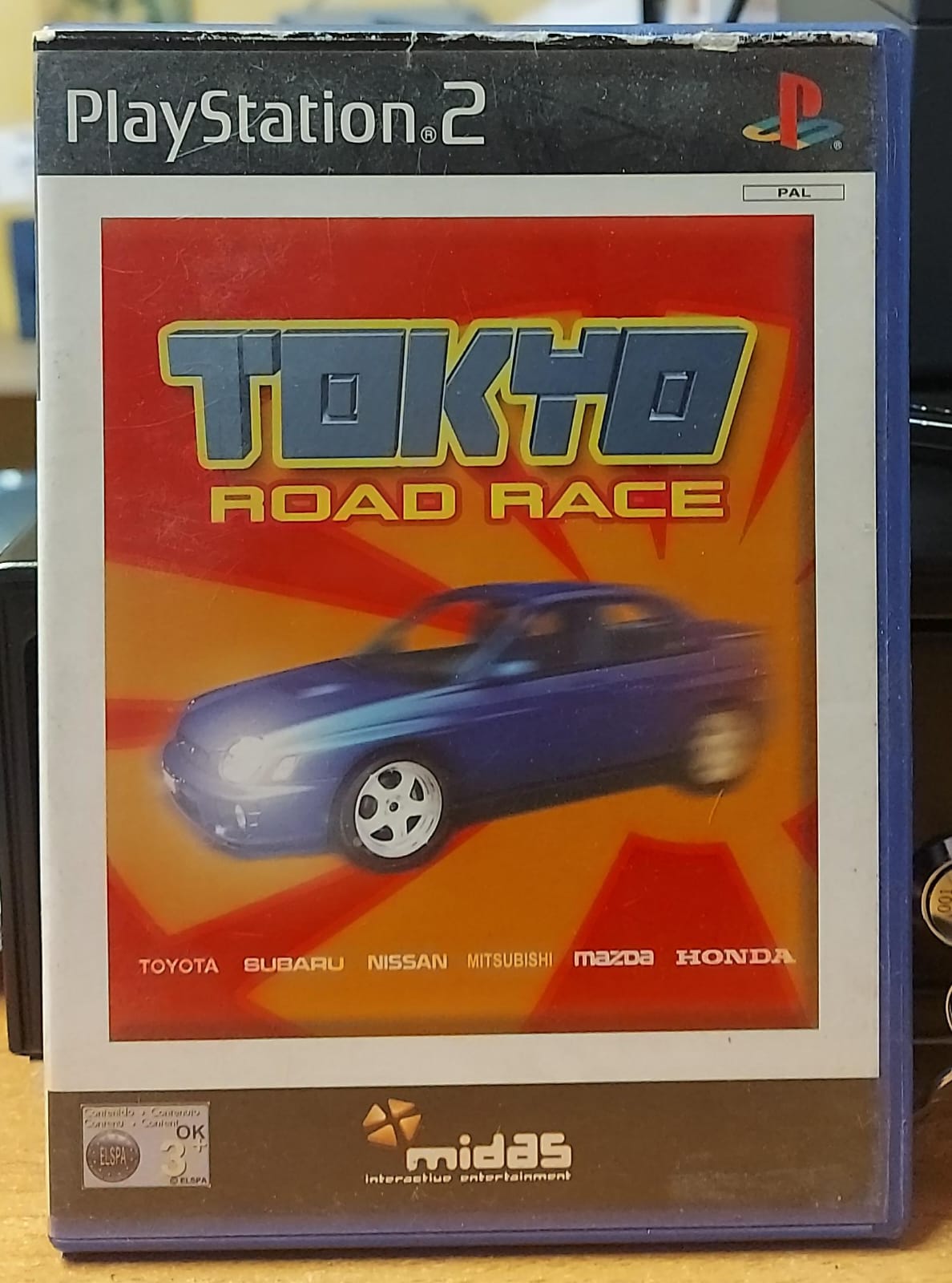 TOKYO ROAD RACE
