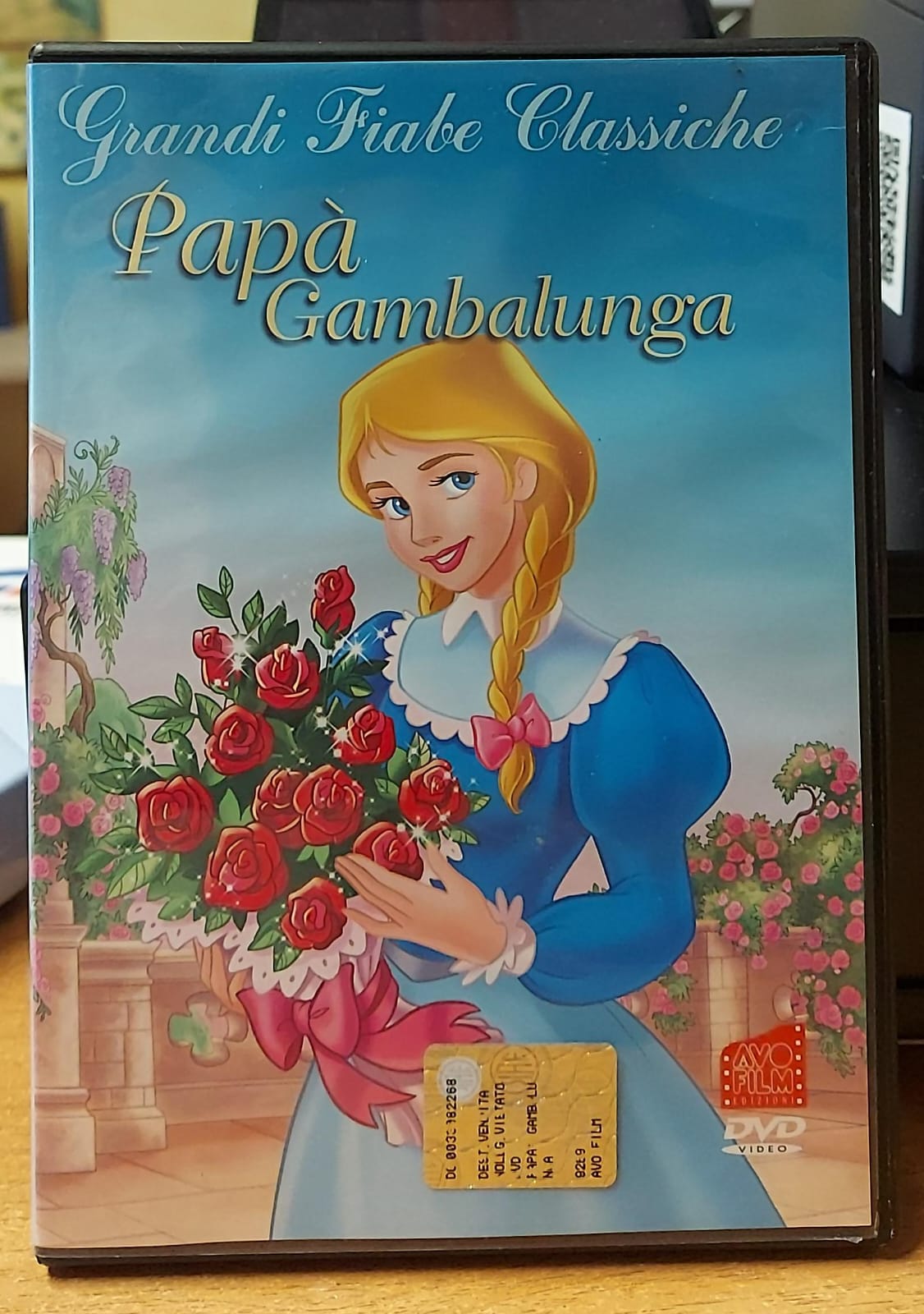 PAPA' GAMBALUNGA GRANDI FIABE CLASSICHE
