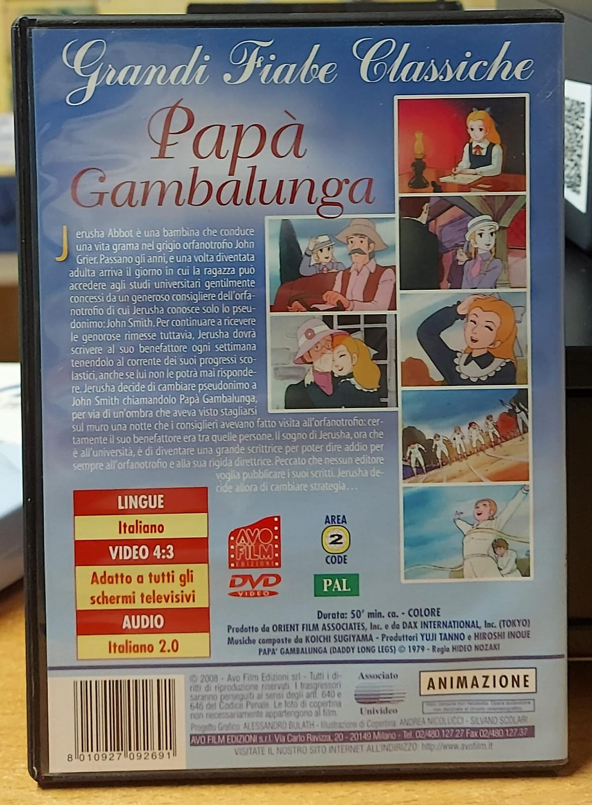 PAPA' GAMBALUNGA GRANDI FIABE CLASSICHE