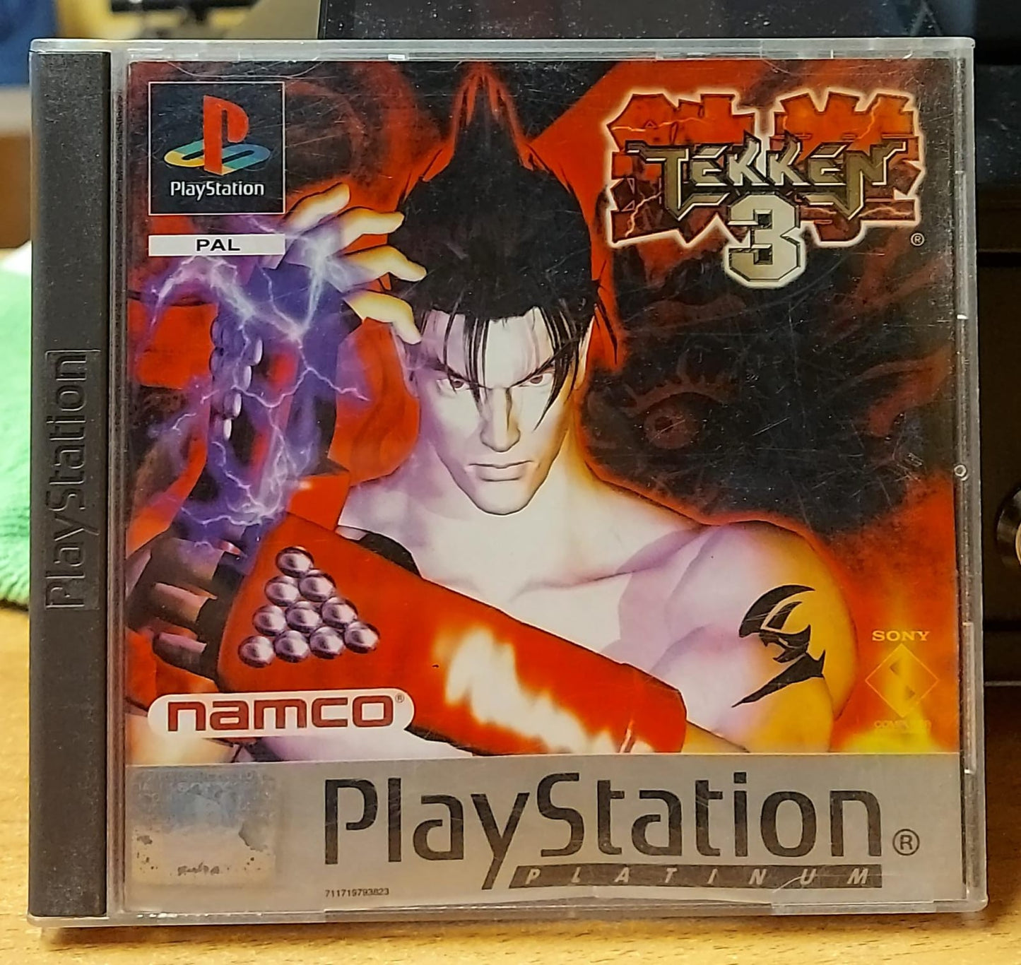 TEKKEN 3 - PLATINUM