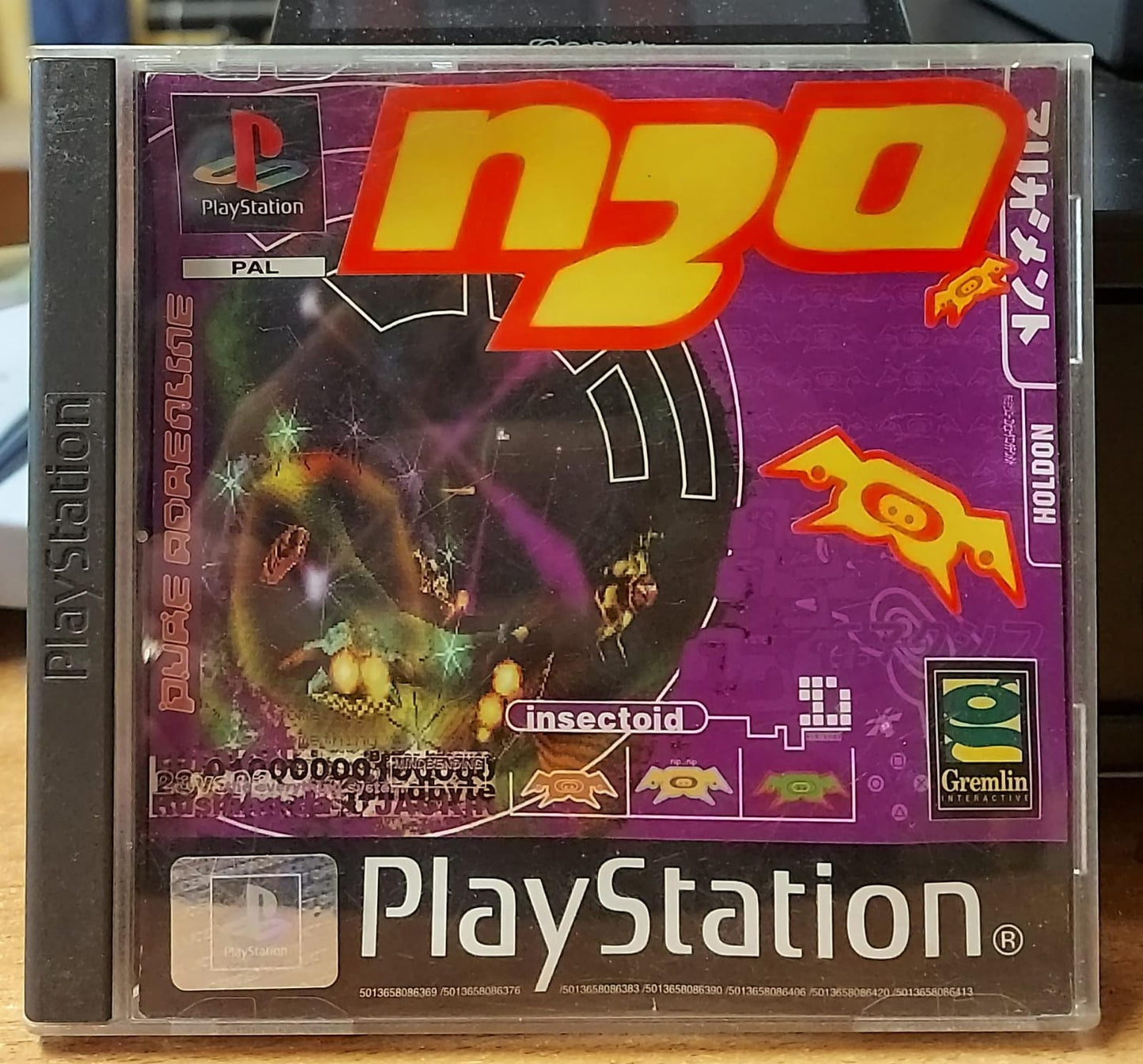N2O