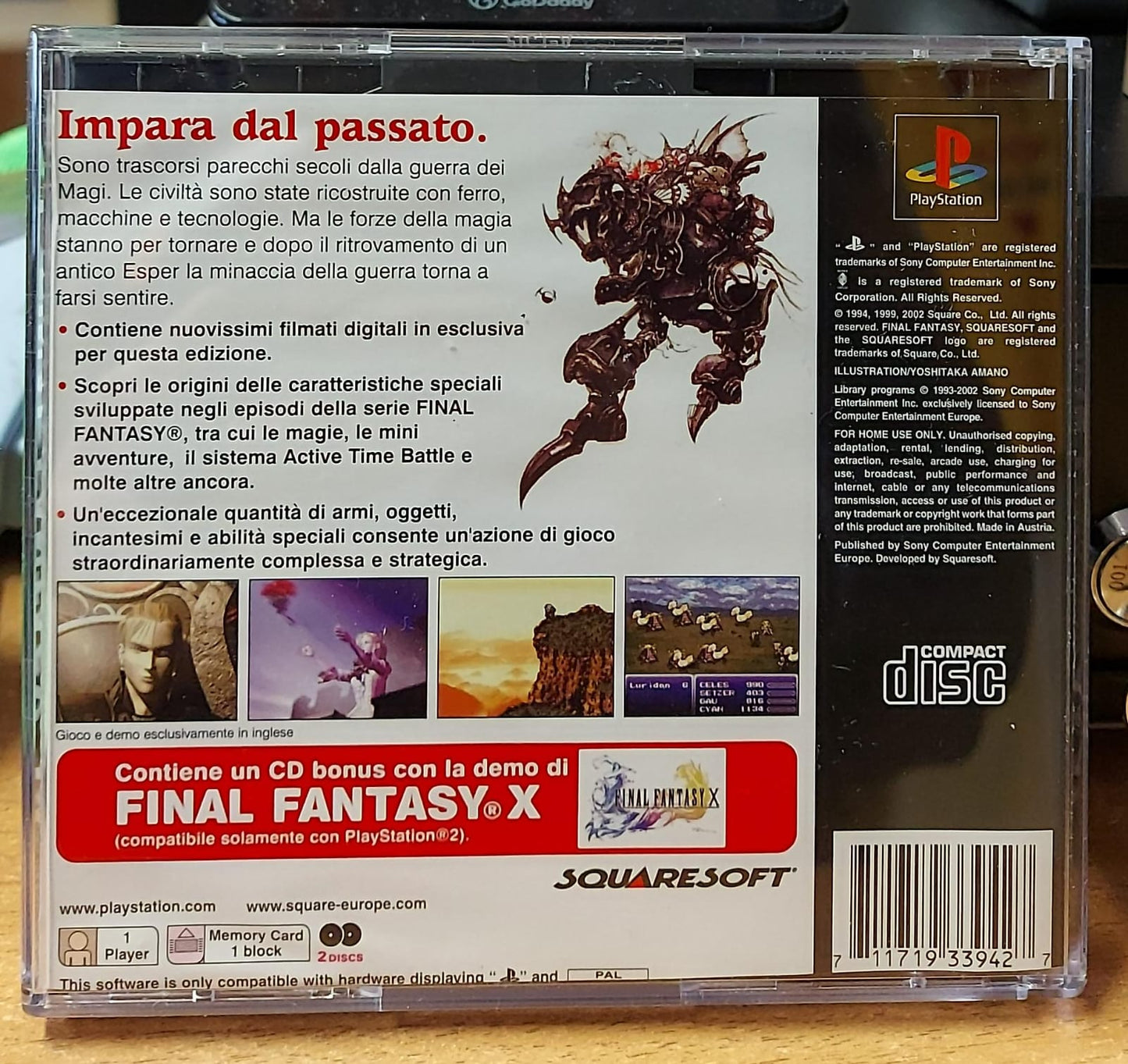 FINAL FANTASY VI