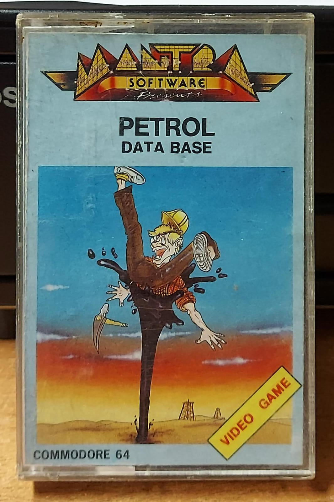 PETROL DATA BASE