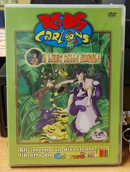 IL LIBRO DELLA GIUNGLA - KIDS CARTOONS