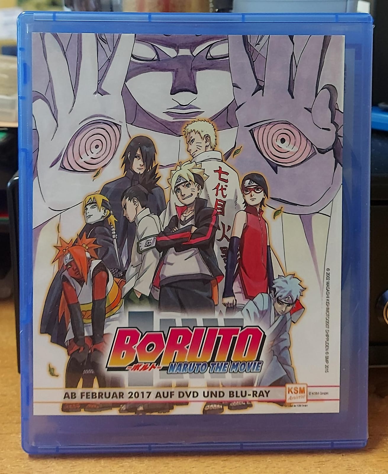 NARUTO SHIPPUDEN : ULTIMATE NINJA STORM 4 ROAD TO BORUTO