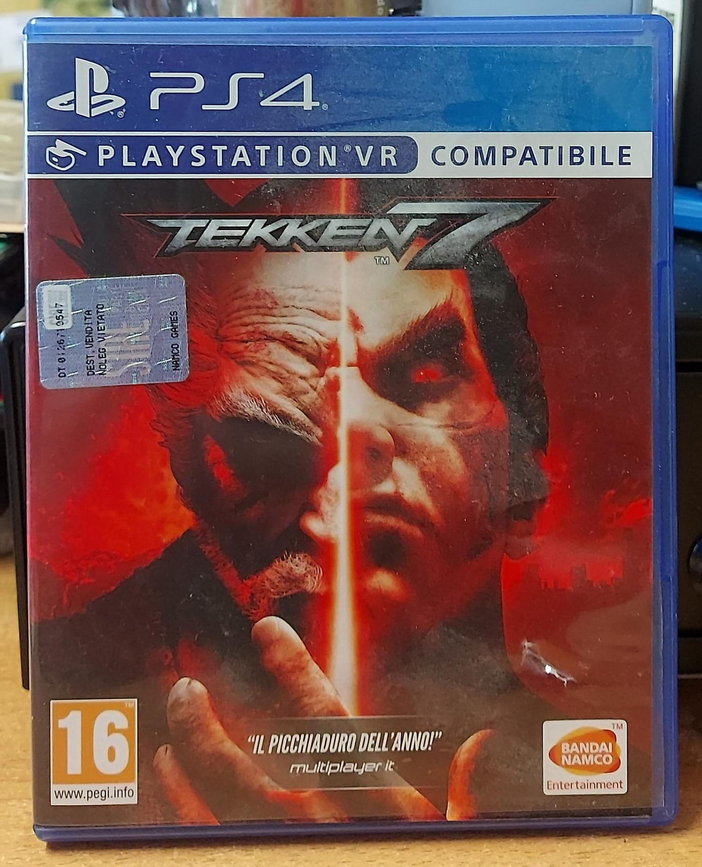 TEKKEN 7