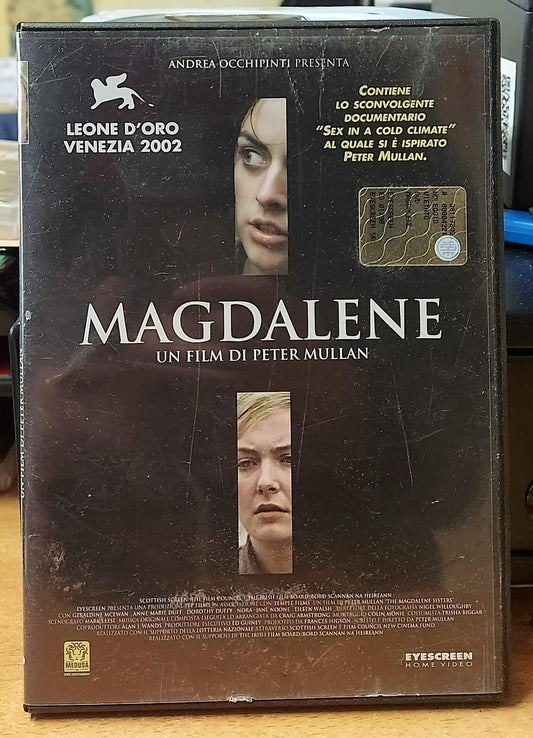 MAGDALENE - 2 DISCHI