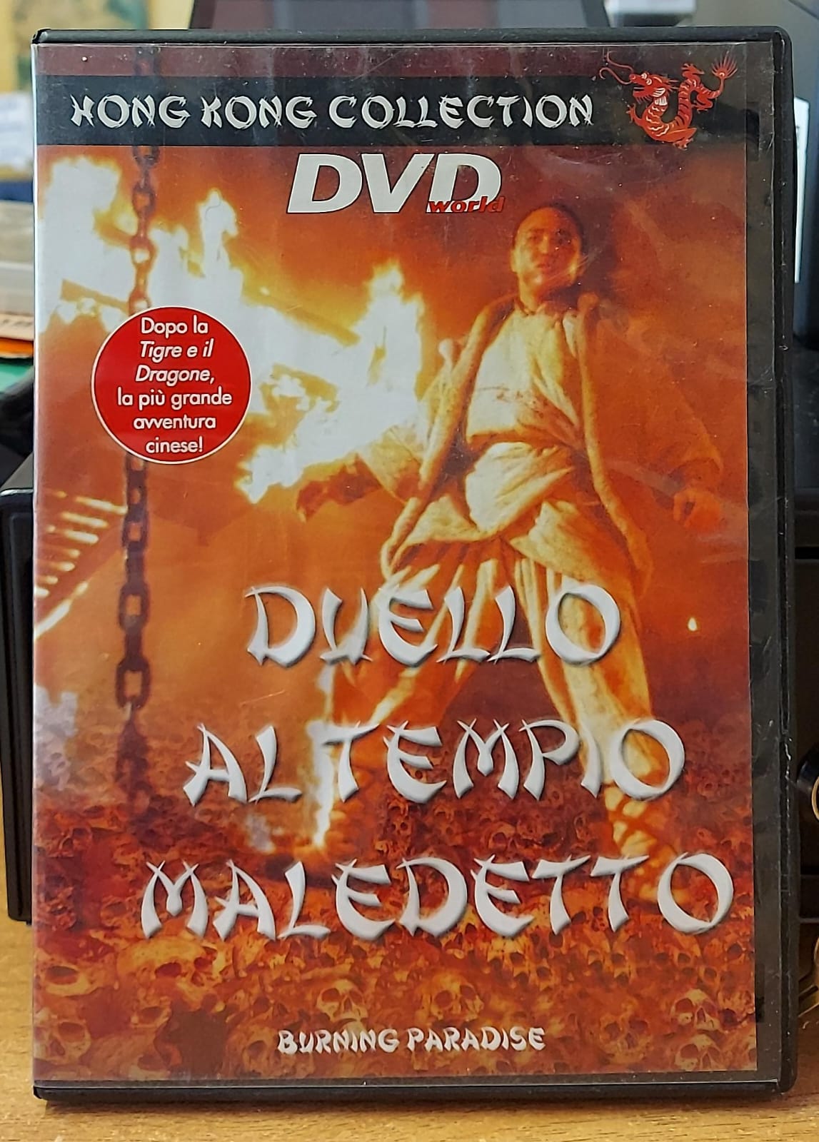 Duello al Tempio Maledetto DVD - Film Arti Marziali