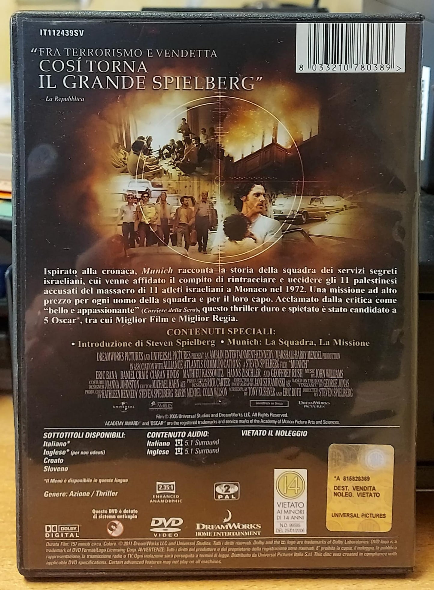 Munich DVD - Film Drammatico Steven Spielberg