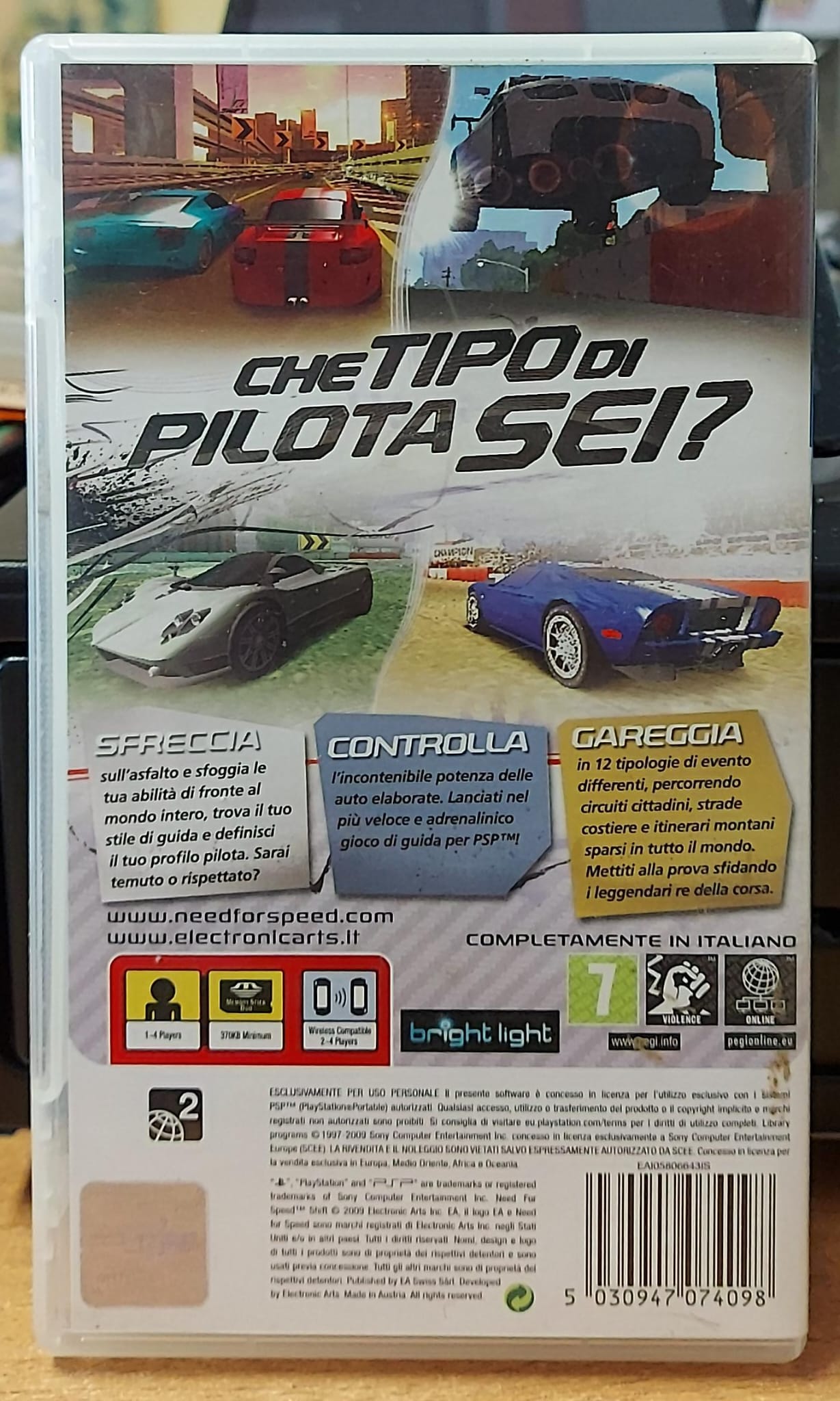 Need for Speed Shift PSP