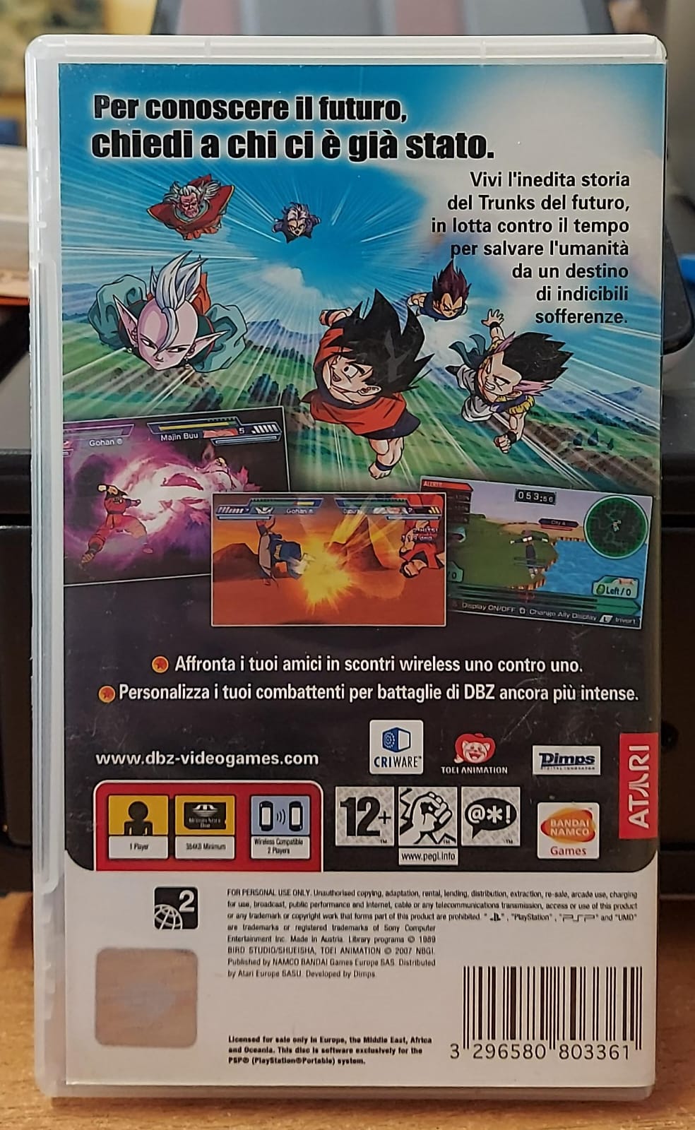 Dragon Ball Z: Shin Budokai 2 PSP