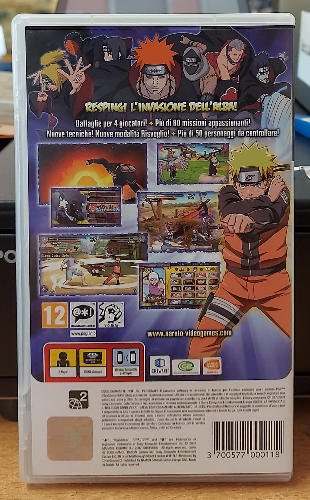 Naruto Shippuden: Ultimate Ninja Heroes 3 PSP