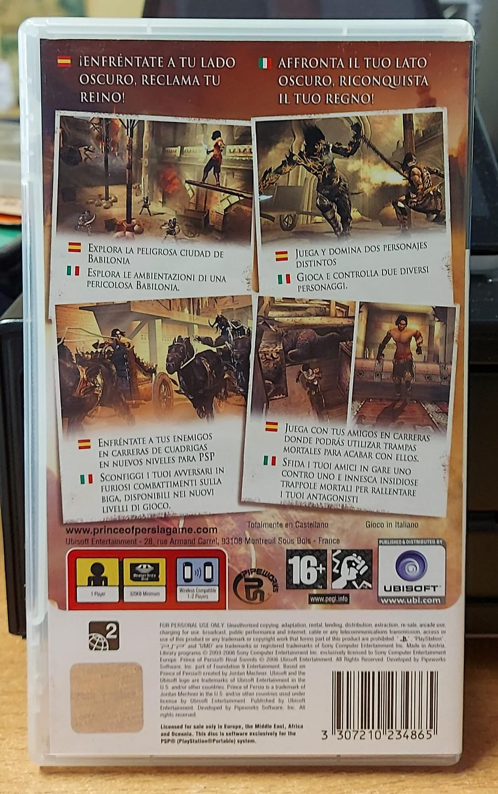 Prince of Persia: Rival Swords PSP