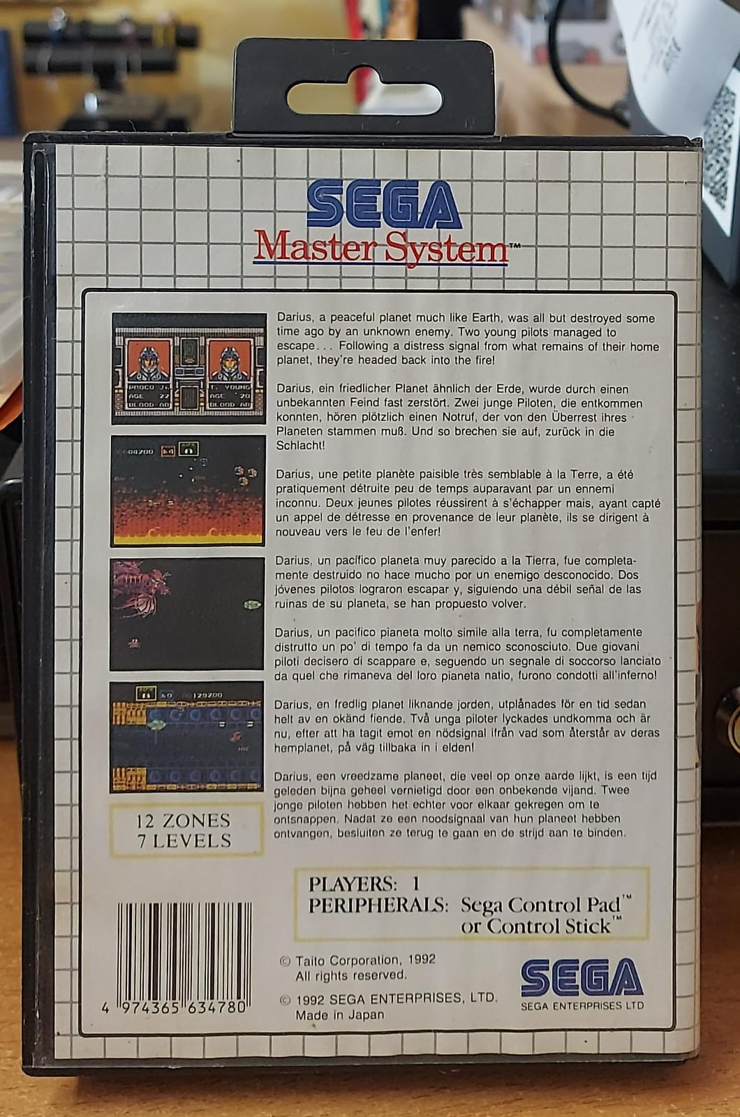 Sagaia – Sega Master System (Usato)