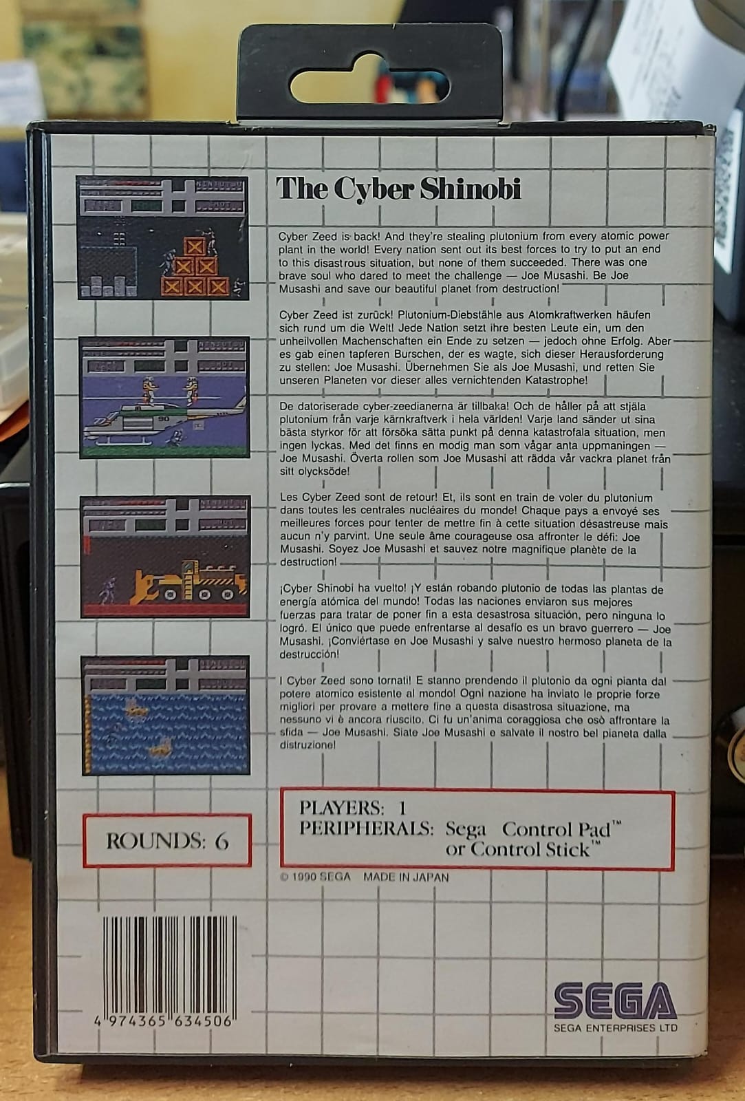 The Cyber Shinobi – Sega Master System (Usato)