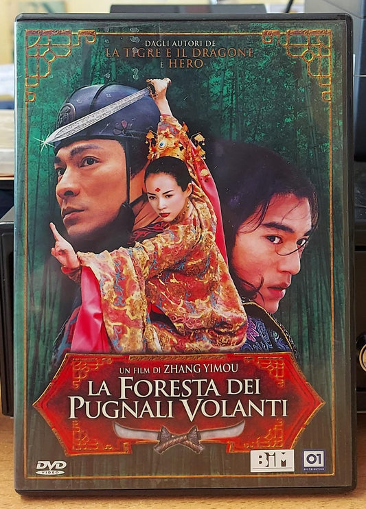 La Foresta dei Pugnali Volanti (DVD) - House of Flying Daggers