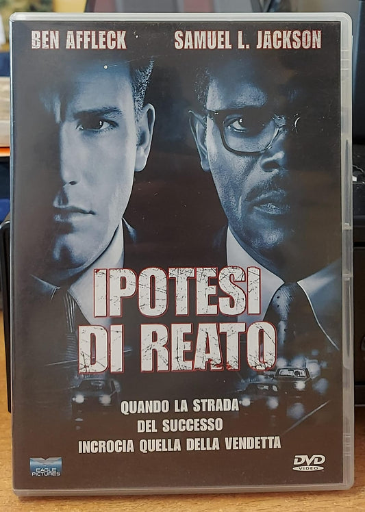 Ipotesi di Reato – DVD Usato
