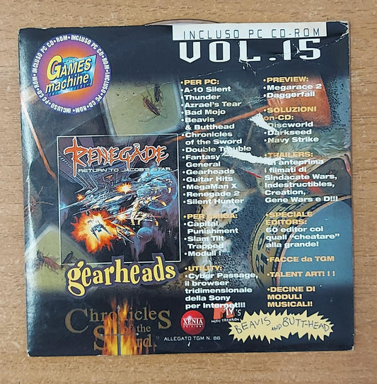 THE GAMES MACHINE VOL.15