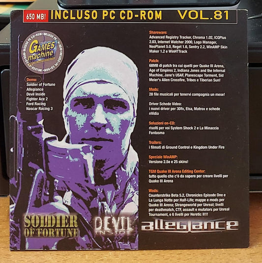 The Games Machine Vol. 81 – Solo Disco PC (No Rivista)