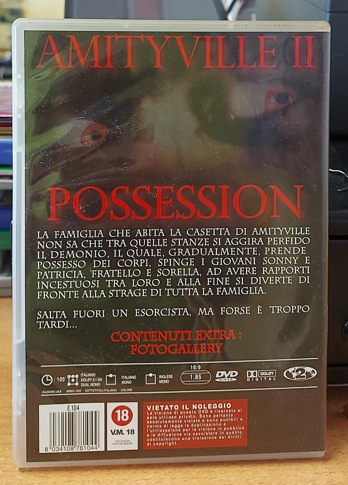 Amityville 2 - Possession (DVD Usato)