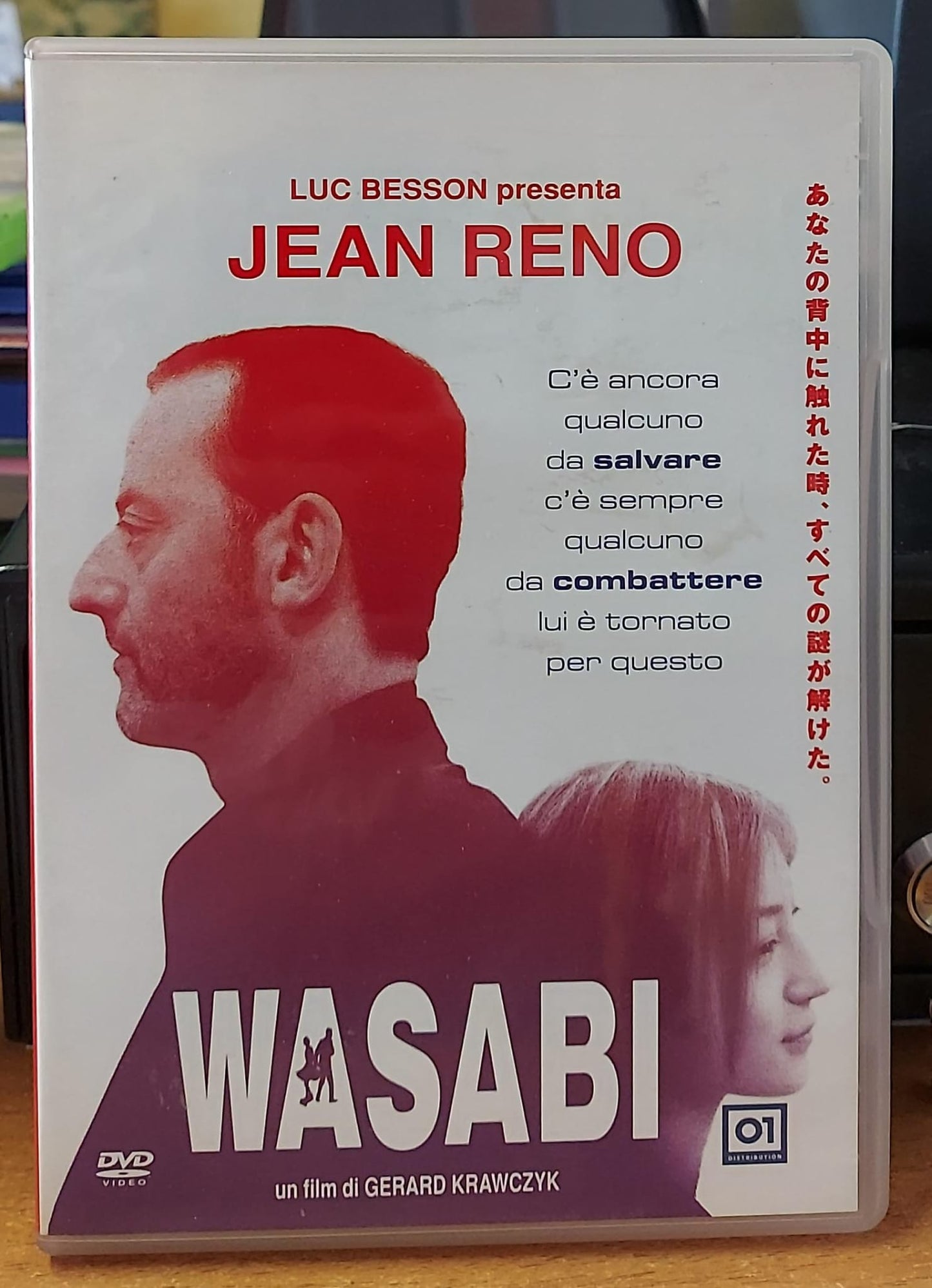 Wasabi – DVD Azione Commedia con Jean Reno Usato