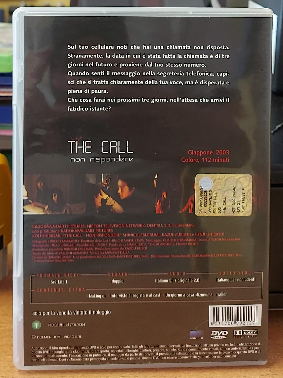 The Call - Non Rispondere (DVD Usato)