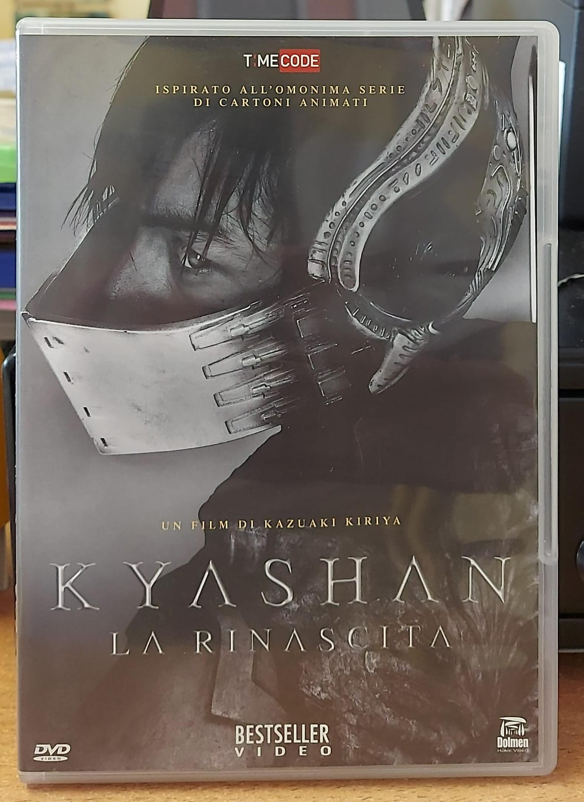 Casshern - Kyashan La Rinascita (DVD Usato)