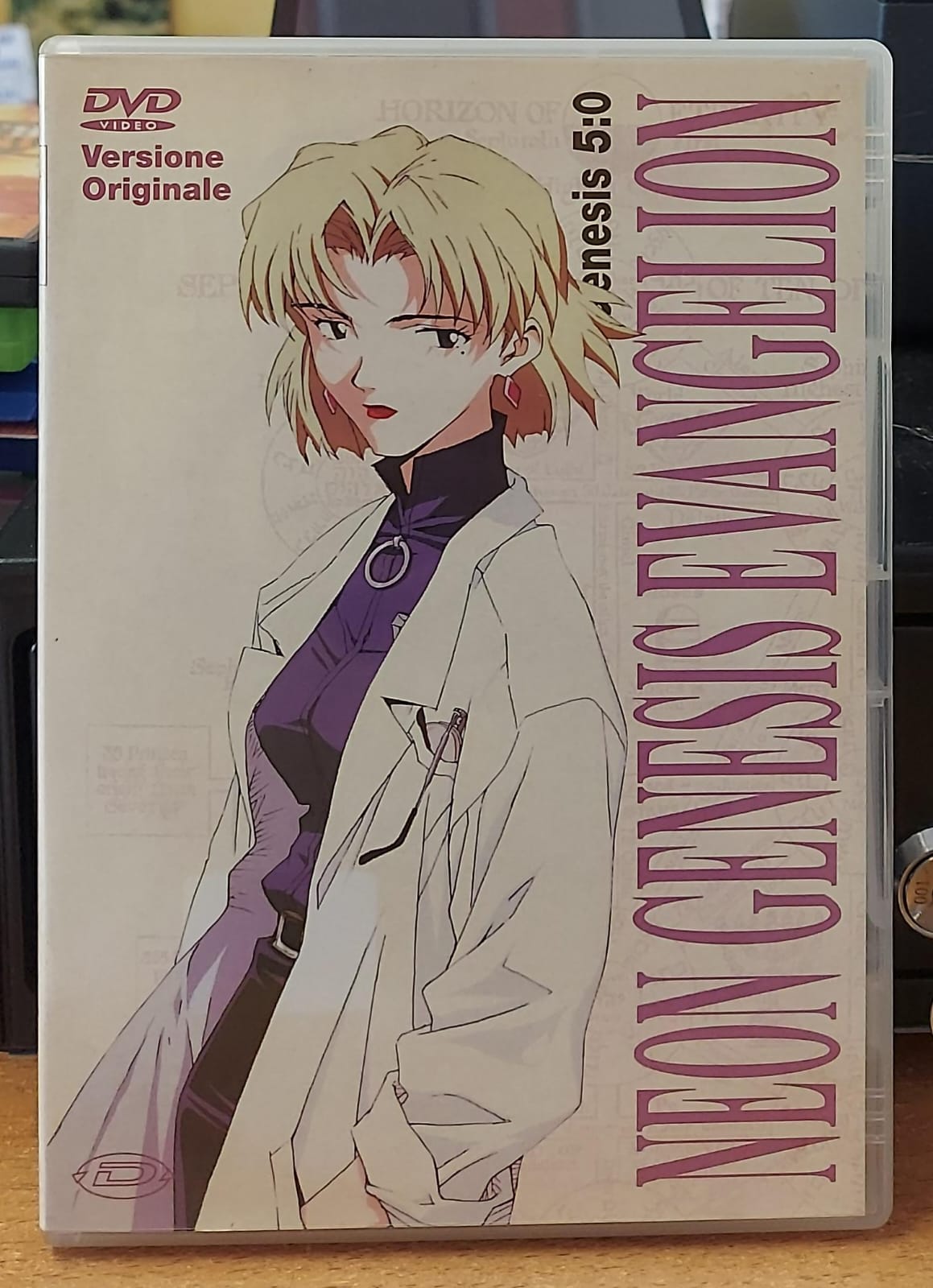 NEON GENESIS EVANGELION GENESIS 5:0 EPISODI 17-18-19-20-21