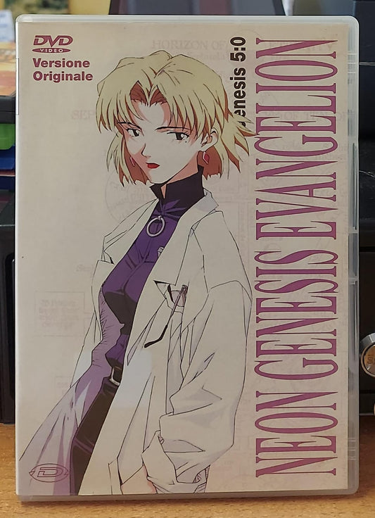 NEON GENESIS EVANGELION GENESIS 5:0 EPISODI 17-18-19-20-21