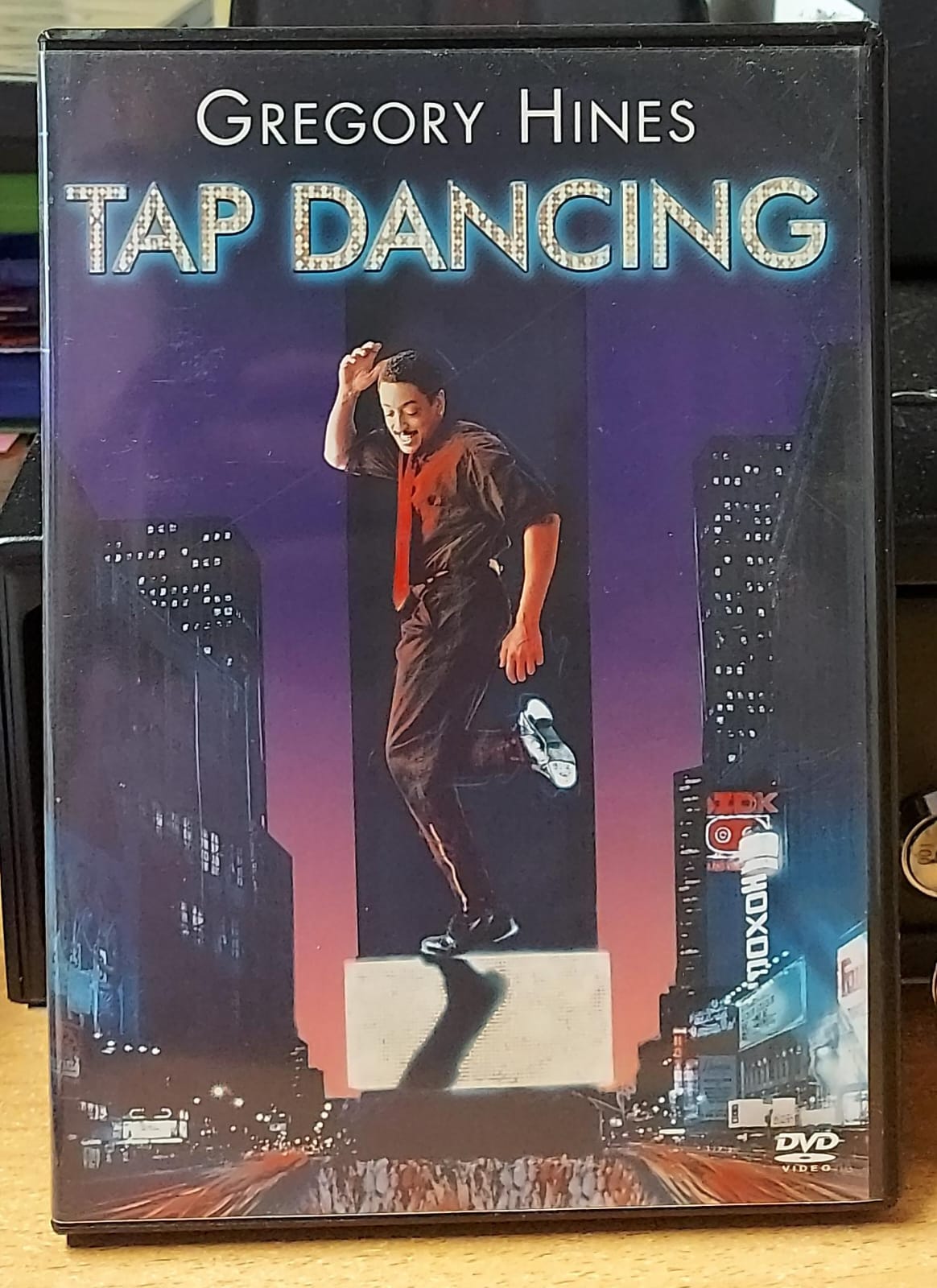 Tap Dancing – Gregory Hines DVD