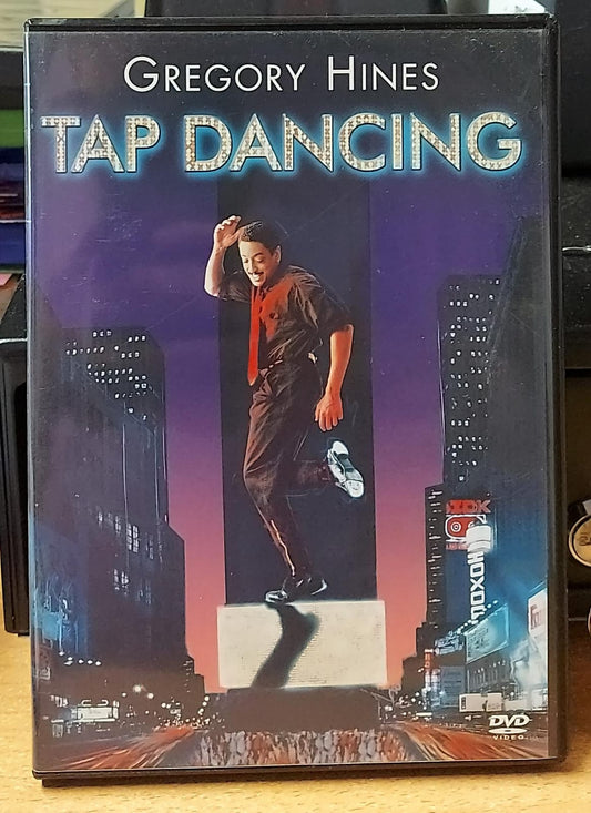Tap Dancing – Gregory Hines DVD