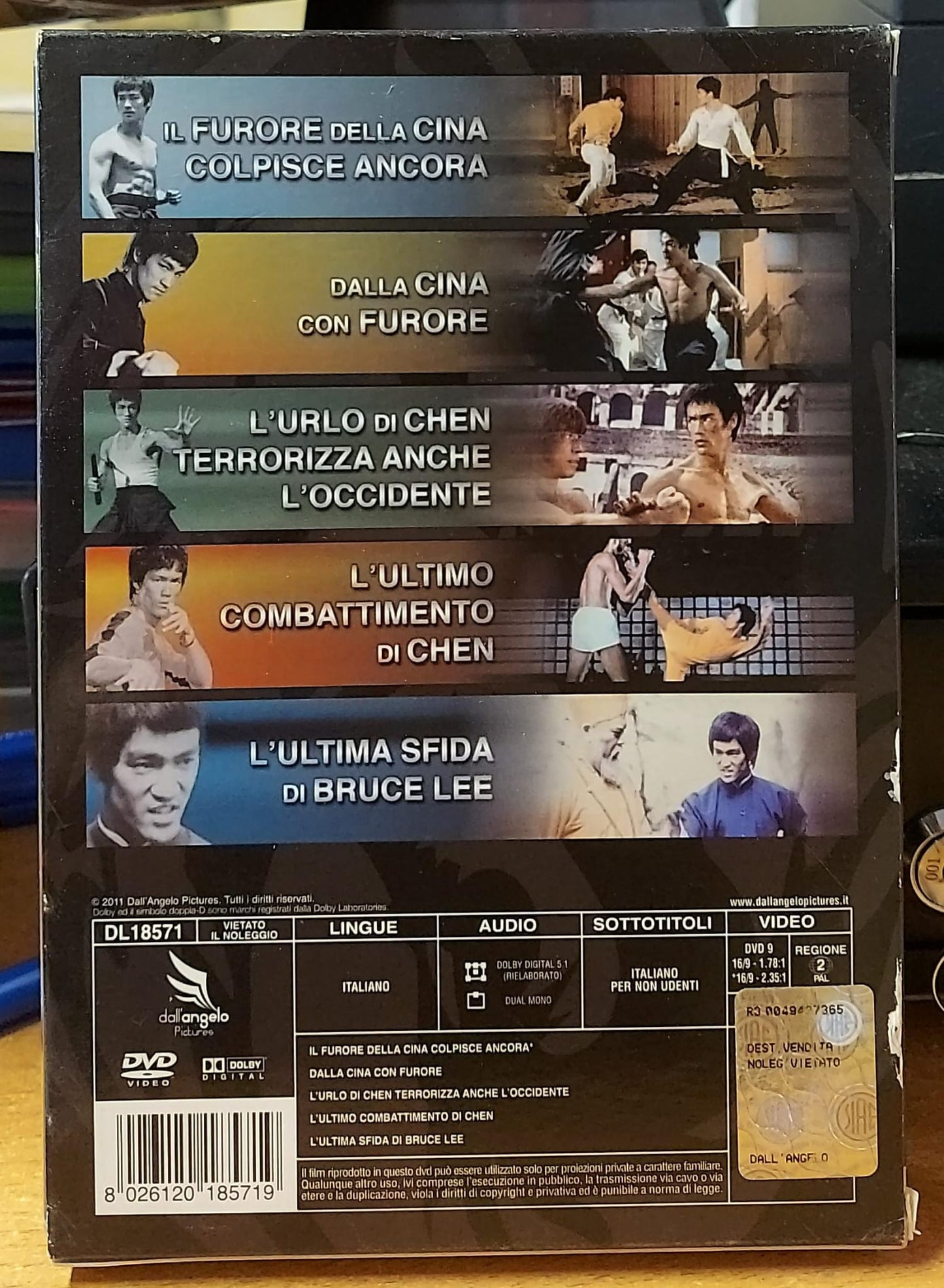 Bruce Lee Anthology – 5 Film DVD