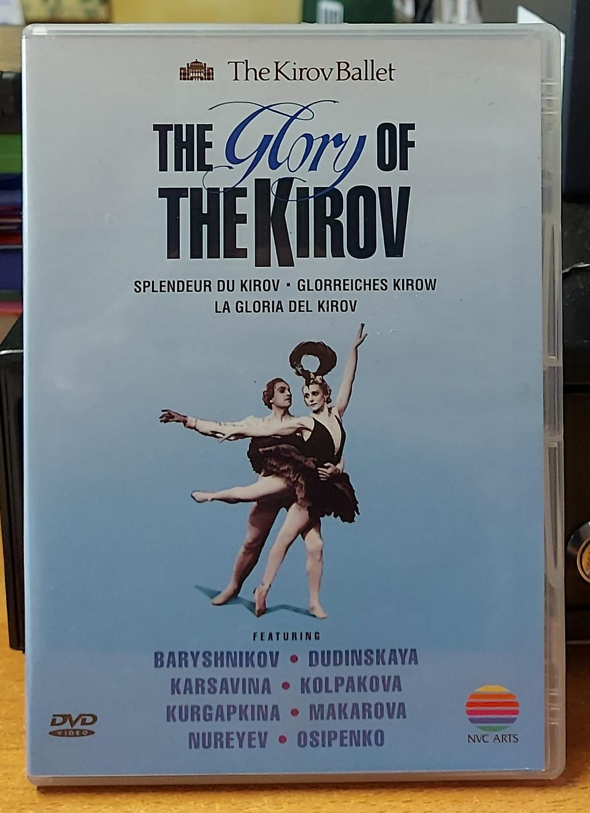 The Glory of the Kirov – Baryshnikov, Nureyev, Makarova DVD