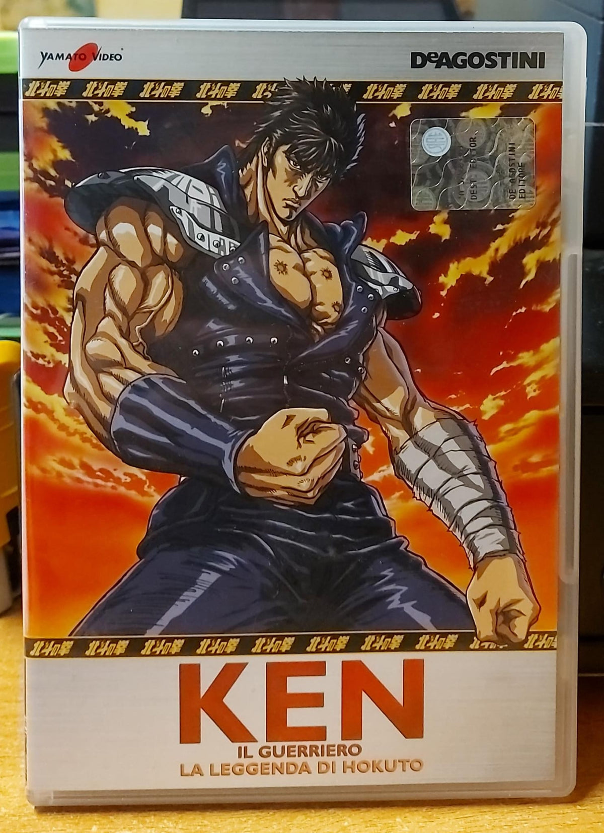 Ken il guerriero – La leggenda di Hokuto – DVD De Agostini Usato