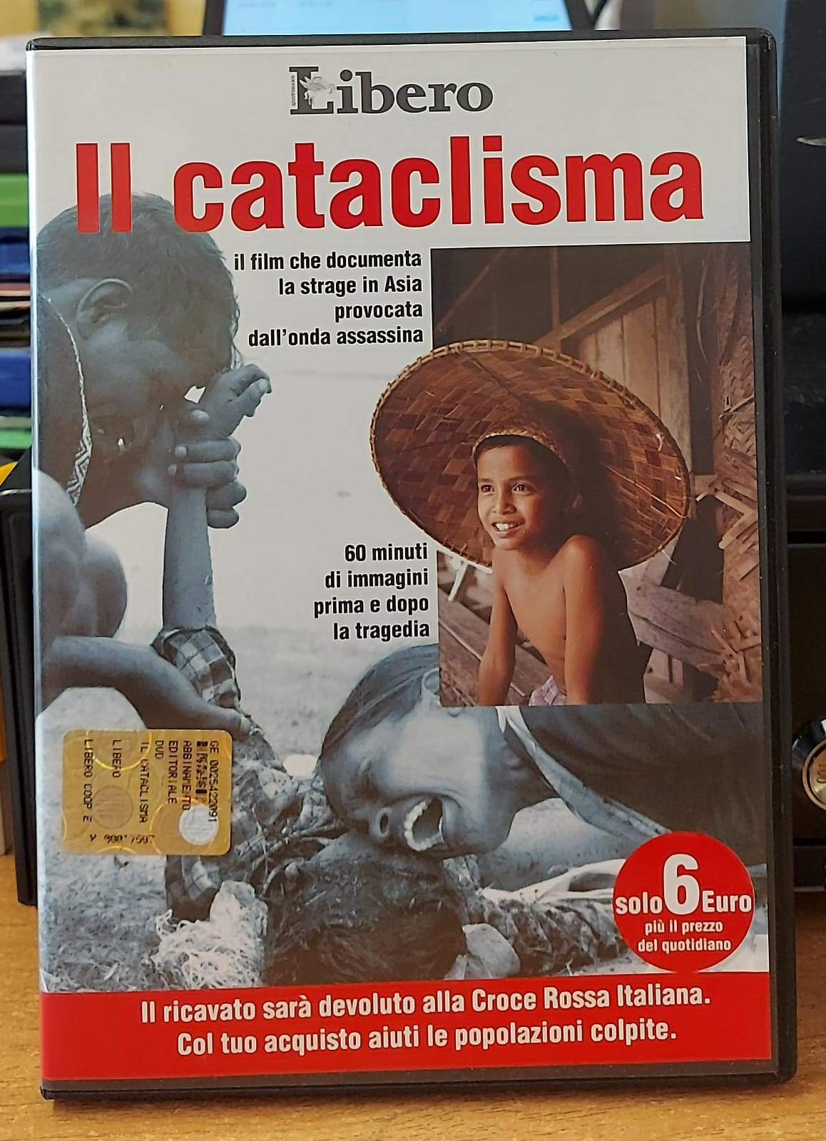 Il Cataclisma DVD – Copertina fronte