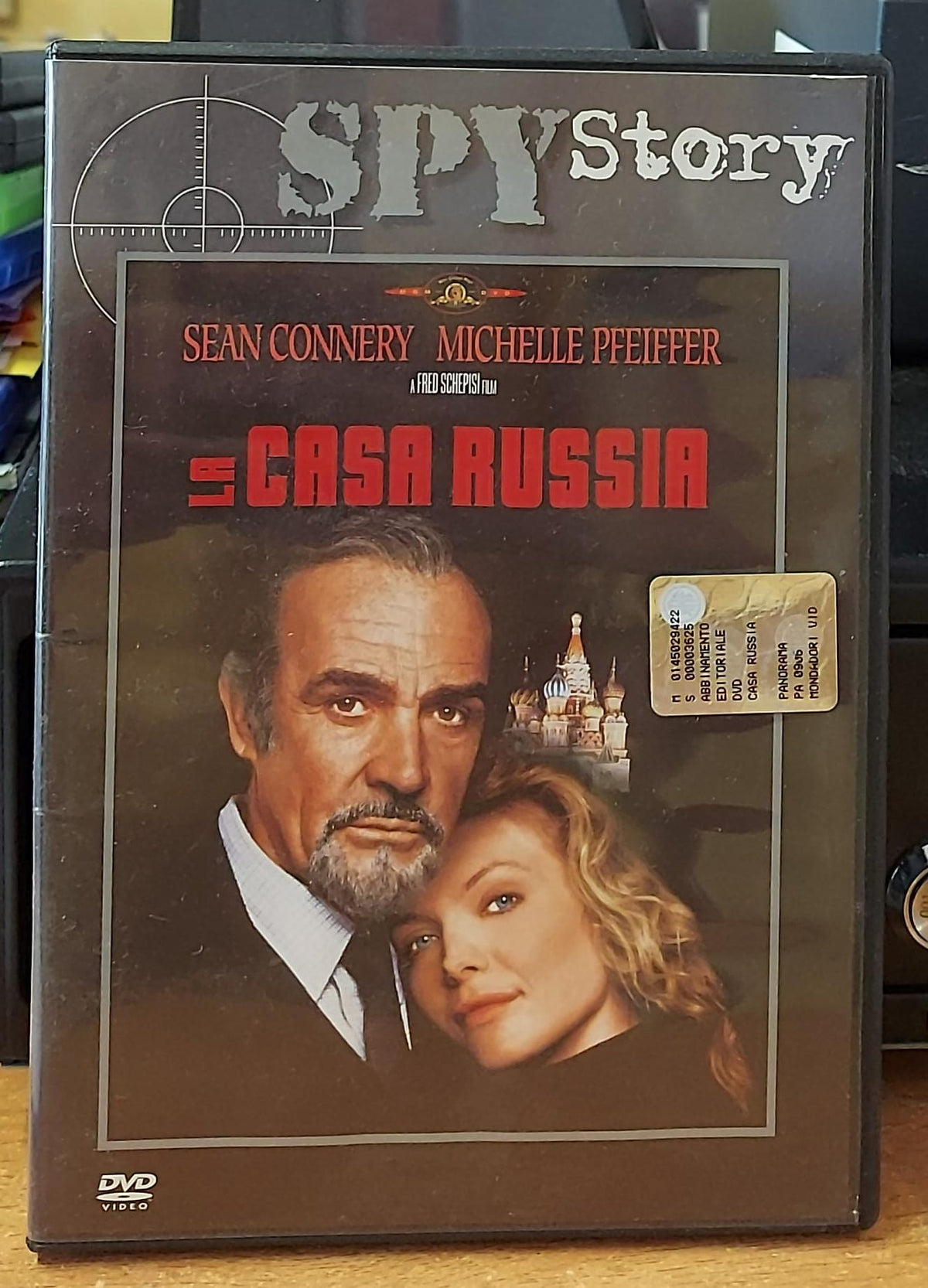 La Casa Russia DVD – Copertina fronte