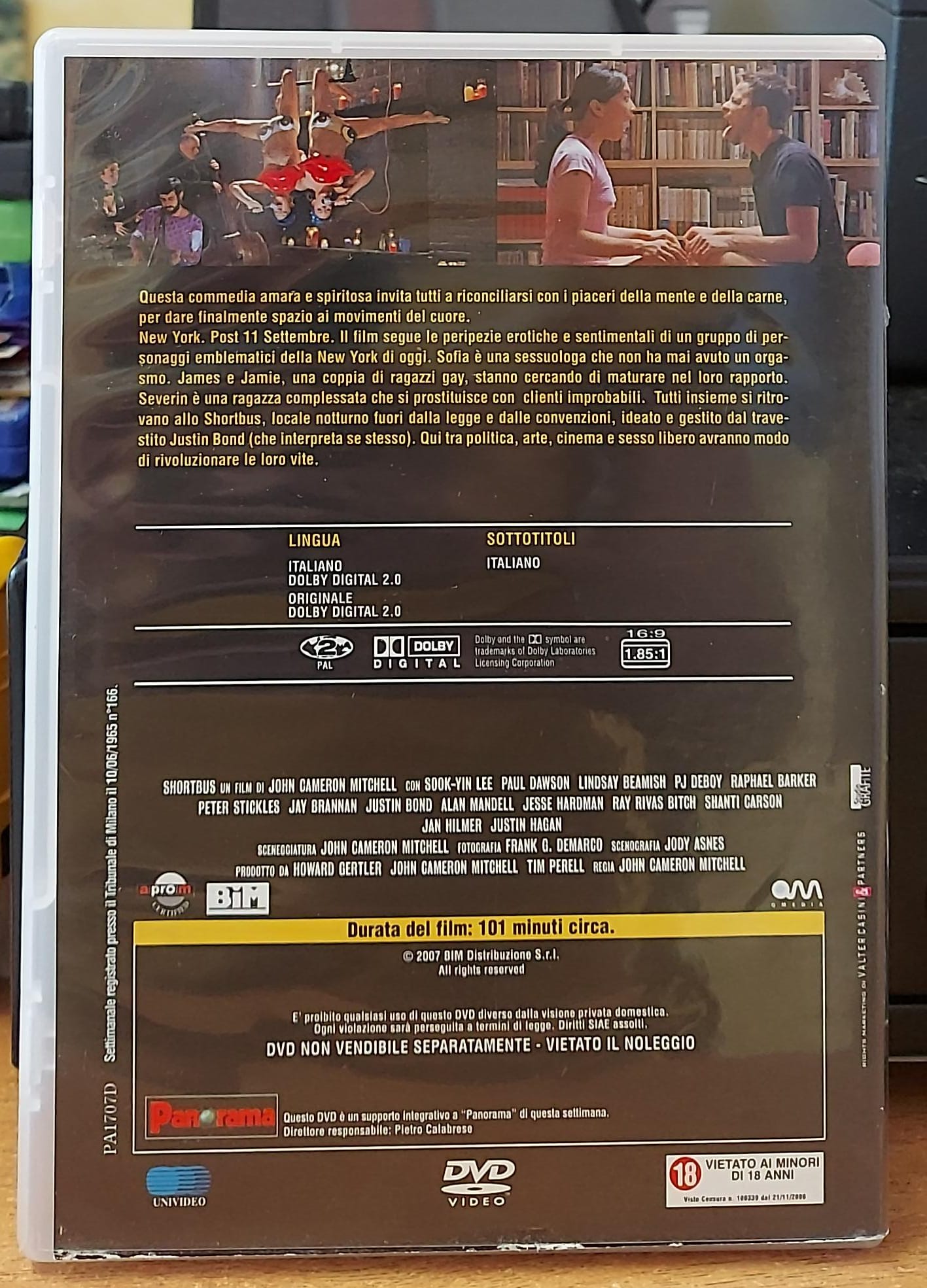 Shortbus DVD – Copertina retro