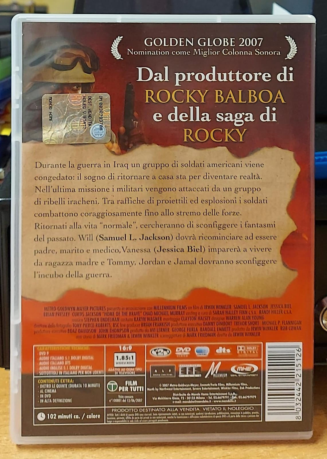 Home of the Brave DVD retro