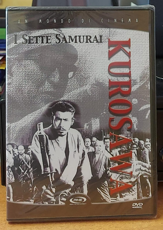 Retro della confezione del DVD I sette samurai
