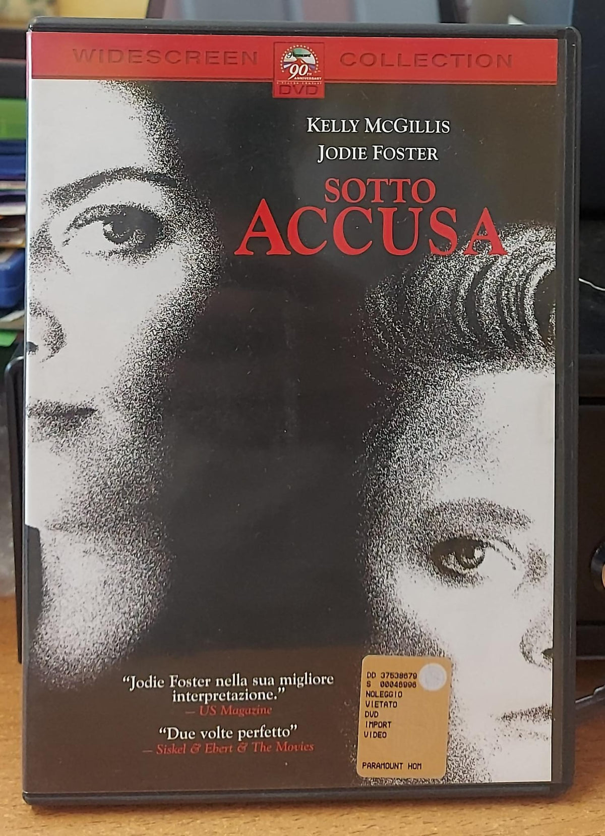 Copertina frontale del DVD Sotto accusa con Jodie Foster e Kelly McGillis