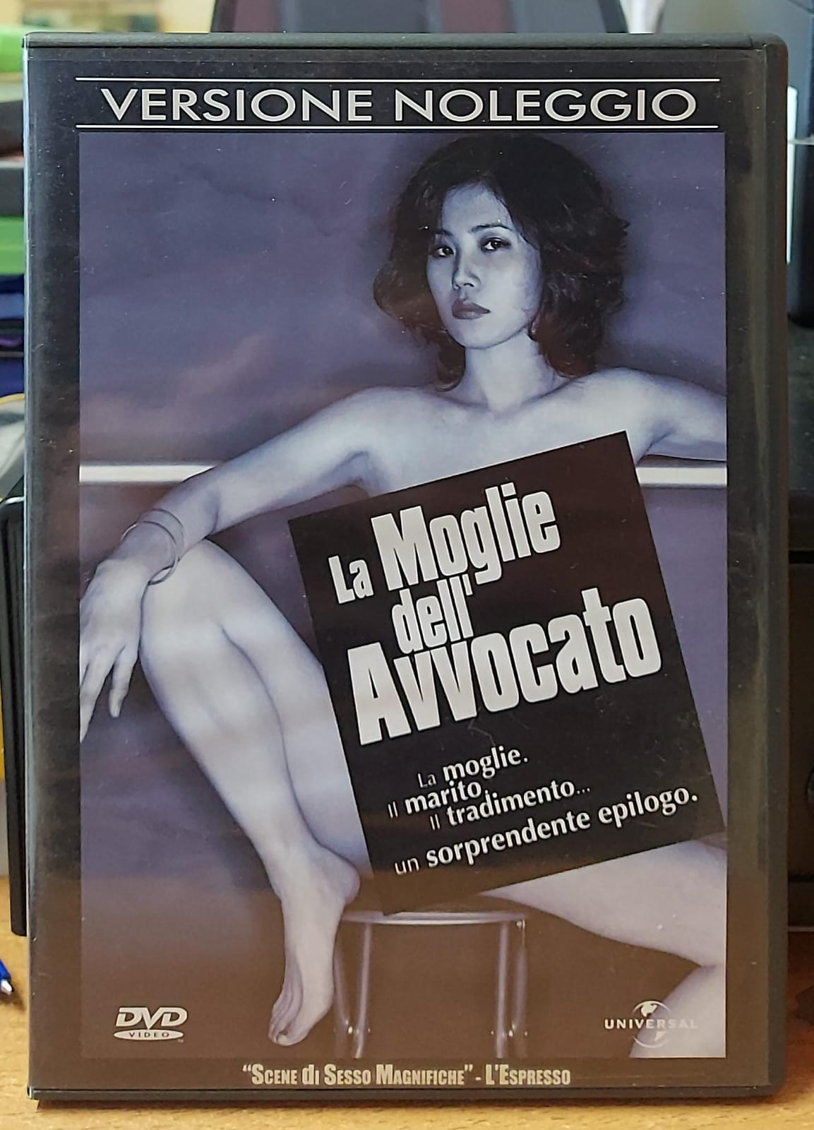 La moglie dell’avvocato DVD versione noleggio – fronte copertina
