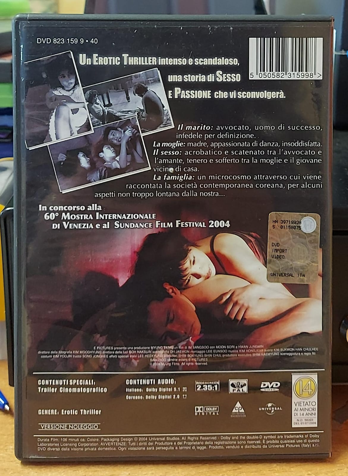 La moglie dell’avvocato DVD versione noleggio – retro copertina e codice a barre