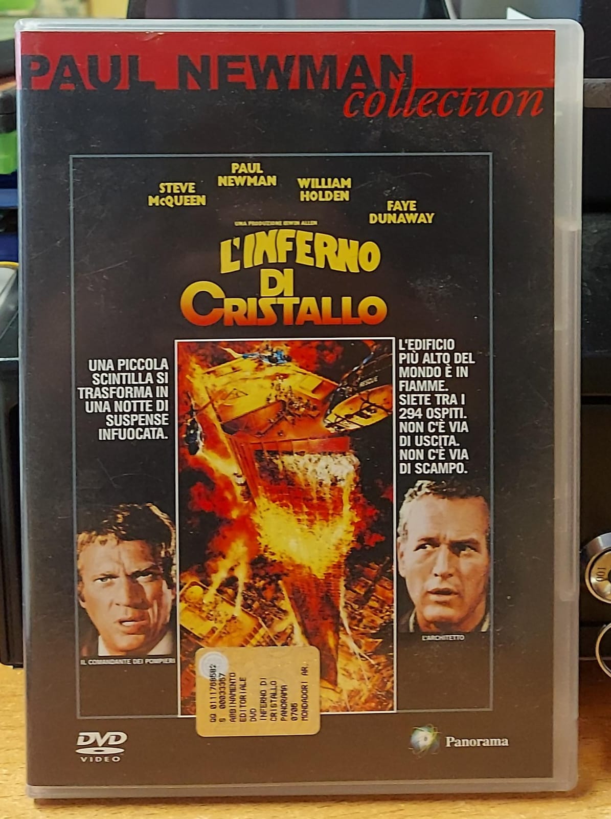 L’inferno di cristallo DVD usato Paul Newman Collection – fronte copertina
