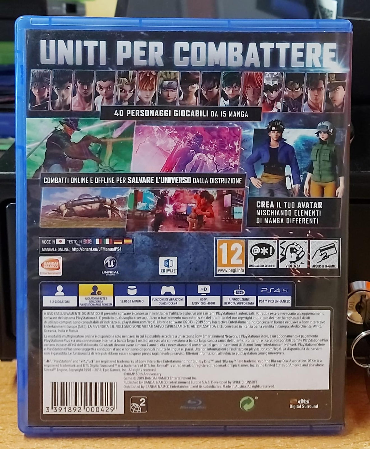 Jump Force PS4 usato - retro della confezione italiana
