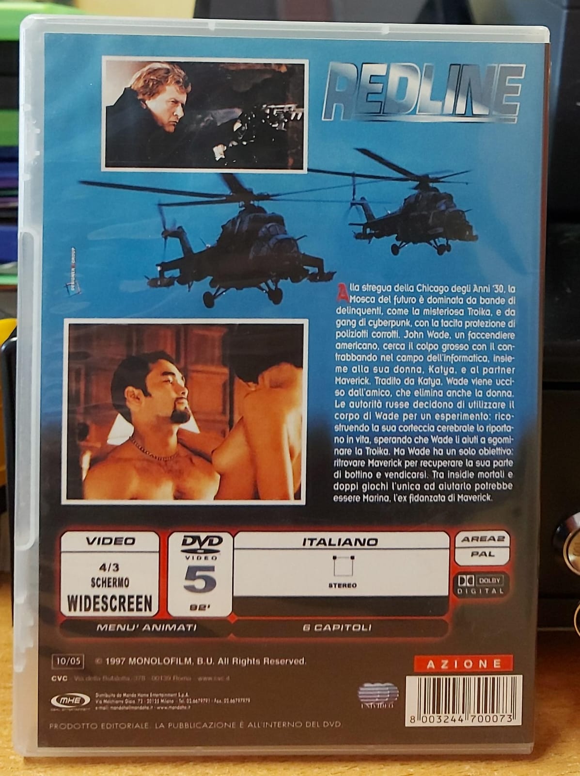 Redline DVD - retro della copertina con trama e barcode